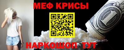 apvp Гусев
