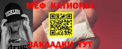 марки nbome Гусиноозёрск