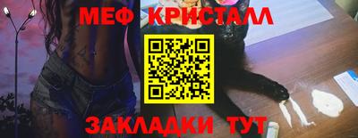 apvp Гусев