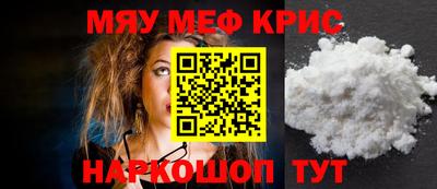 apvp Гусев