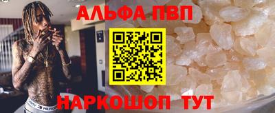 марки nbome Гусиноозёрск