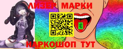 apvp Гусев