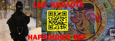 mdpv Гусь-Хрустальный