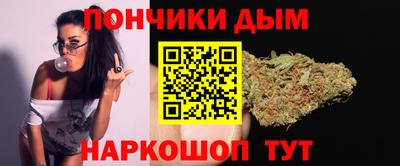 apvp Гусев