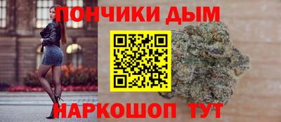 mdpv Гусь-Хрустальный