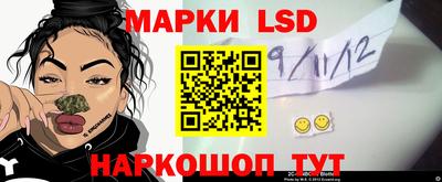 mdpv Гусь-Хрустальный