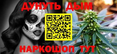 mdpv Гусь-Хрустальный