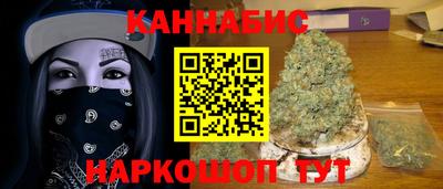 mdpv Гусь-Хрустальный