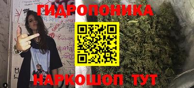 mdpv Гусь-Хрустальный