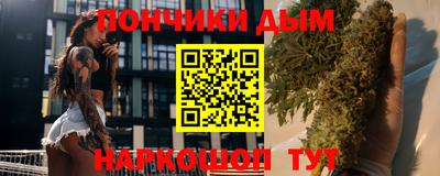 apvp Гусев