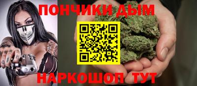 apvp Гусев