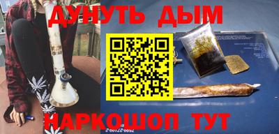 apvp Гусев