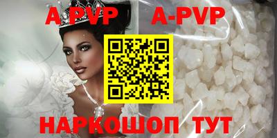 марки nbome Гусиноозёрск