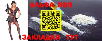 mdpv Гусь-Хрустальный