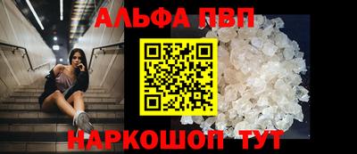 mdpv Гусь-Хрустальный