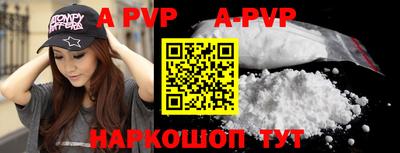мдпв Дубна