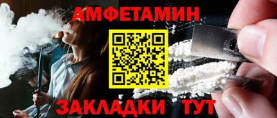 apvp Гусев