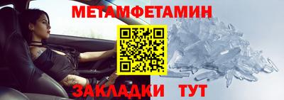 apvp Гусев