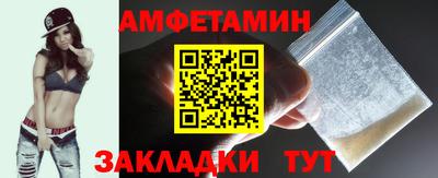 марки nbome Гусиноозёрск
