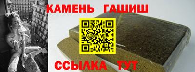 apvp Гусев