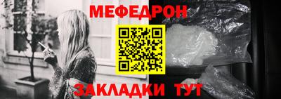 марки nbome Гусиноозёрск