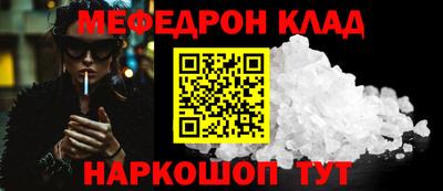 марки nbome Гусиноозёрск